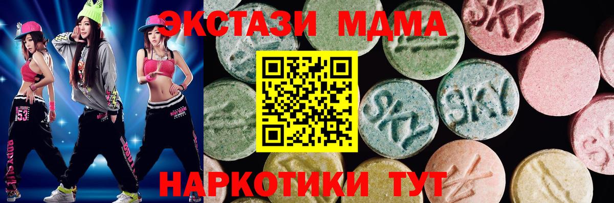 Экстази бентли Александров