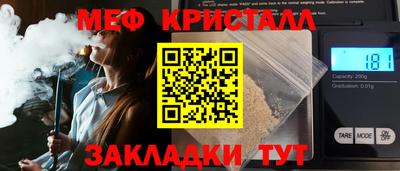 бошки Азнакаево