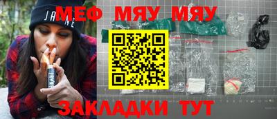 бошки Азнакаево