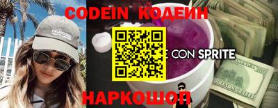 каннабис Абинск