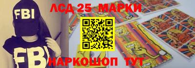 бошки Азнакаево