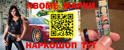 соль курить ск Абакан