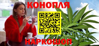 бошки Азнакаево