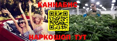 бошки Азнакаево