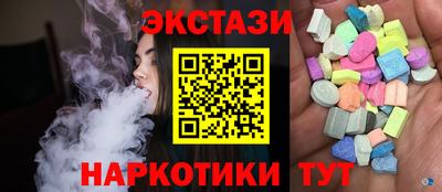 бошки Азнакаево