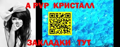 бошки Азнакаево