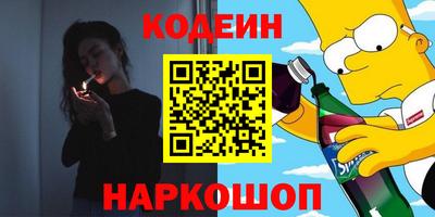 бошки Азнакаево