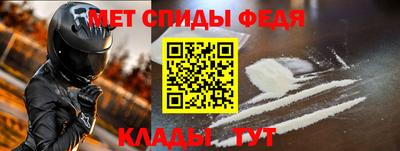 бошки Азнакаево
