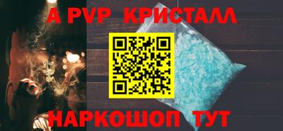 твердый Уссурийск