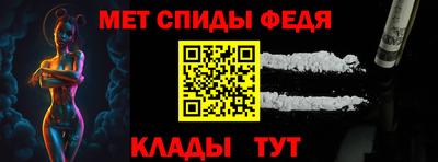 бошки Азнакаево