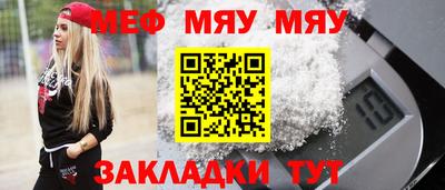 бошки Азнакаево