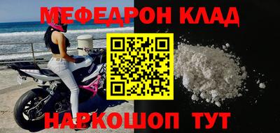не бодяженный Усть-Джегута