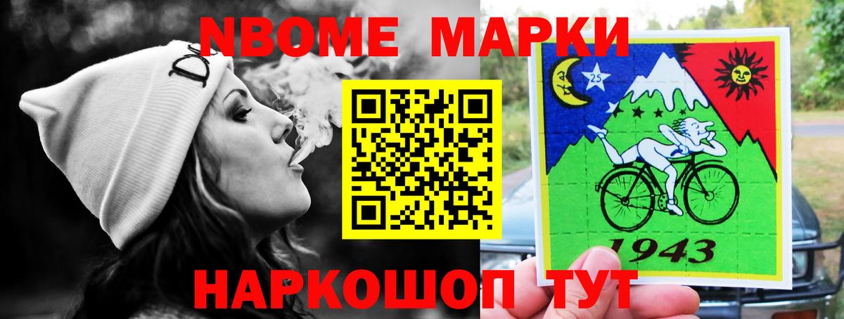 Лсд 25 экстази  LSD-25 экстази ecstasy  ЛСД экстази ecstasy  Вход с VPN  Александров 